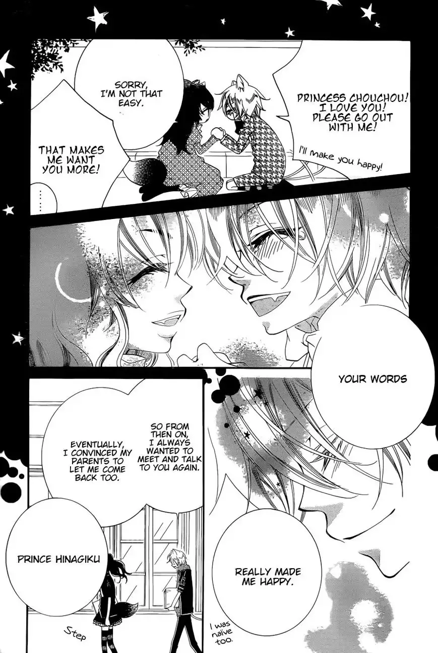 Monokuro Shounen Shoujo Chapter 52 14